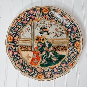 Antique Chinese Satsuma Ware Earthenware Plate | Chinoiserie Decorative Plate